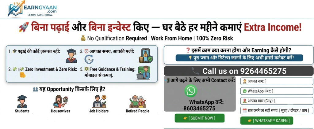 rcm part time-1